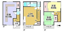 上京区仁和寺街道御前通西入下横町　中古戸建