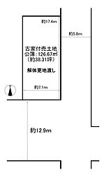 京都市下京区高槻町 建築条件無売土地