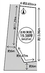 京都市右京区太秦一ノ井町　建築条件無売土地