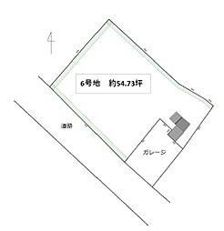 京都市左京区岩倉幡枝町　6号地　建築条件無売土地