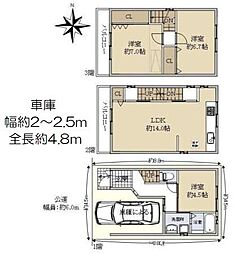 京都市右京区太秦野元町　中古戸建