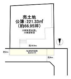 京都市山科区小野御所ノ内町　建築条件無売土地