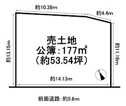 京都市右京区京北小塩町丸山　建築条件無売土地