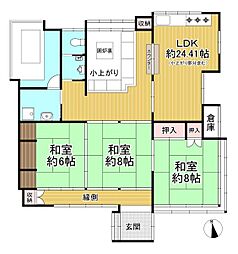京都市左京区花脊大布施町　中古戸建