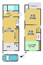 京都市左京区岡崎真如堂前町　中古戸建