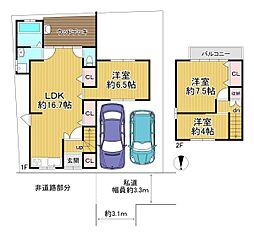 京都市右京区鳴滝蓮花寺町　中古戸建