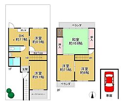 京都市山科区上花山桜谷　中古戸建