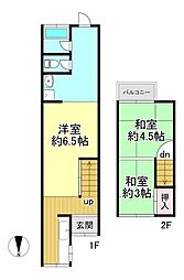 京都市山科区川田菱尾田　中古テラスハウス