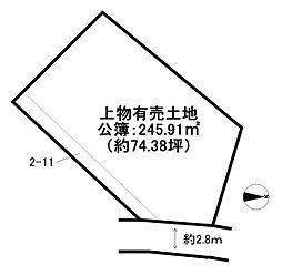 京都市左京区上高野東田町　上物有売土地