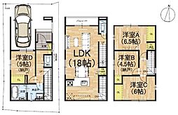 京都市上京区芦山寺通智恵光院西入戌亥町　新築戸建