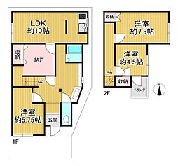 京都市右京区太秦辻ケ本町　中古戸建