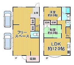 大津市唐崎1丁目　中古戸建