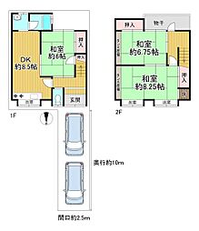 京都市上京区鳳瑞町　中古戸建