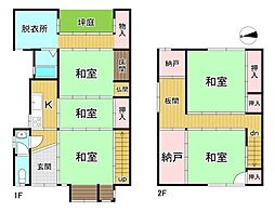 京都市伏見区深草加賀屋敷町　中古戸建