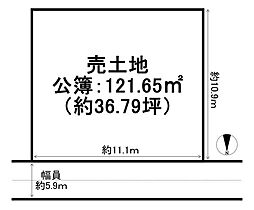 京都市左京区一乗寺青城町　古家付売土地