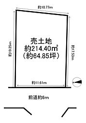 京都市北区西賀茂円峰　建築条件無売土地