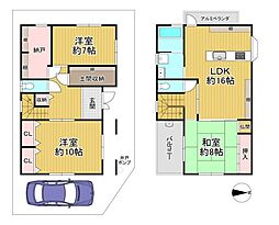 京都市下京区梅小路西中町　中古戸建