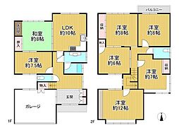 京都市左京区岡崎東天王町　中古戸建