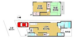京都市左京区修学院狭間町　中古テラスハウス