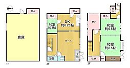 京都市右京区鳴滝本町　中古戸建