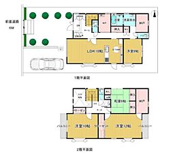 京都市左京区北白川小倉町　中古戸建