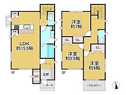 富士市柚木　中古戸建