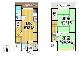 京都市上京区中務町　中古戸建