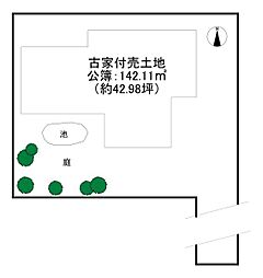 京都市山科区椥辻中在家町　古家付売土地
