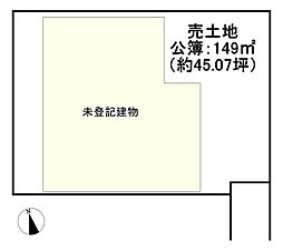 京都市山科区大塚大岩　上物有売土地