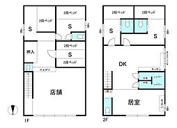 京都市北区衣笠西馬場町　中古戸建