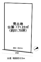 京都市左京区静市市原町　建築条件無売土地