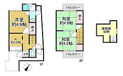 京都市右京区西院西今田町　中古テラスハウス