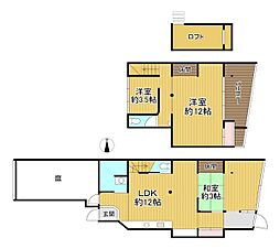 京都市下京区西橋詰町　中古テラスハウス