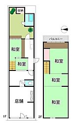 京都市下京区西橋詰町　中古戸建