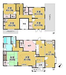 木津川市木津川台3丁目　中古戸建