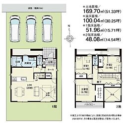 沼津市共栄町新築分譲住宅全1棟　1号棟