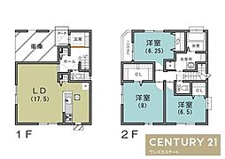 三島市東本町新築戸建