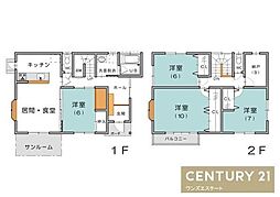 沼津市平沼中古戸建