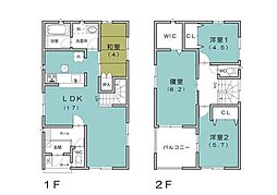 沼津市高尾台中古戸建