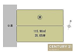 三島市東本町売土地