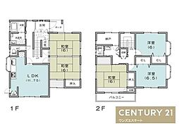 沼津市岡宮中古戸建