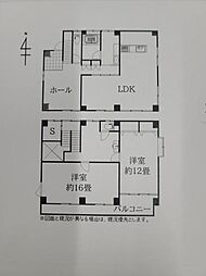 大岡　中古戸建