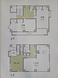 大岡　RC　中古戸建