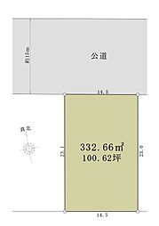沼津市高沢町土地