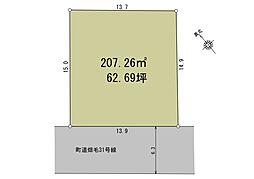 函南町平井売土地