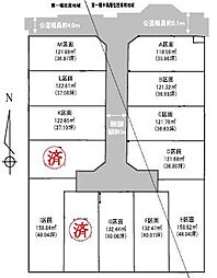 座間市東原3丁目 2期 I区画 売地建築条件なし