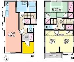 厚木市及川1丁目第8 中古一戸建て