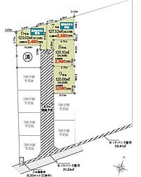 座間市ひばりが丘5丁目第1期　売地　建築条件付き　7号地