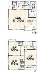 座間市ひばりが丘1丁目　中古一戸建て