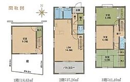 座間市栗原中央5丁目 中古一戸建て